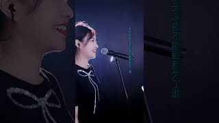 洋澜一 ～ 蓝眼泪 2024 07 23