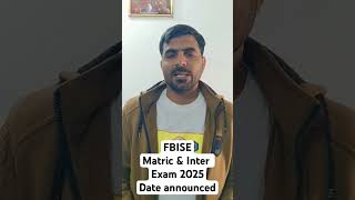 FBISE | SSC & HSSC exam date 2025 | Federal board Date sheet #fbise