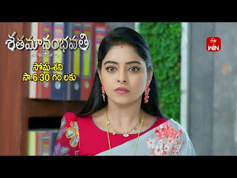 Shatamanam Bhavati Latest Promo | Episode No 1219 | 17th March 2025 | ETV Telugu