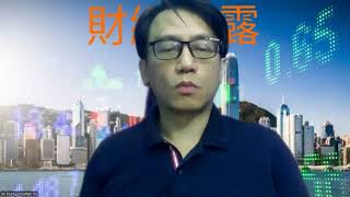 財經揭露293a 港股進入牛2?散户仍不信牛市已臨/潛力股逐隻點 20250721