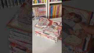 今年もあと少しですね✨️#開封動画 #購入品紹介 #漫画 #少女漫画 #fpy #おすすめ
