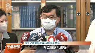 RSV病毒兒童感染案例增 2歲以下嬰幼兒為高危險群｜20221025 公視中晝新聞