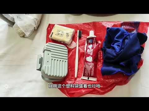 哪些旅行装备是必带的？我的长途骑行轻量化清单，简单实用纯干货