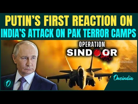 Putin Breaks Silence on India's BIG ATTACK on Pakistan Terror Camps; Sends BIG Message | Watch