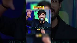 Respect for Anurag sir💯🫡#ritiksirpw #ritiksir #babuaop udaan #udaanedits #udaan