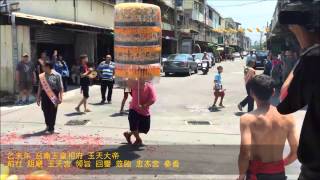 20150909 乙未年 台南玉皇相府 玉天大帝 蒞臨 忠杰宮 參香