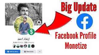 facebook profile monetize 2022 | facebook professional mode