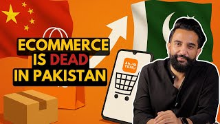 E-commerce Is Dead In Pakistan ! | Here's Why | Imtinan Ahmad