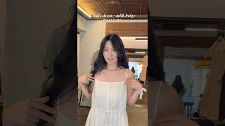 [07.18Live] 레이스 디테일이 참 매력적인 여름 드레스죠 #linen #ootd #여름휴가 #린넨