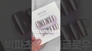 이렇게 예쁘면 나 화나!!😡😡