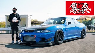 33GTR 必然性のあるエアサス / SHUKAI 2023 / stance slammed jdm usdm euro