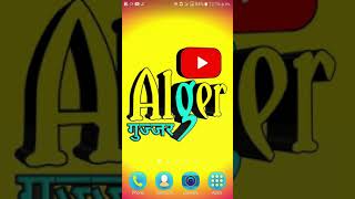 Logo..#shorts #youtubeshorts #pixellab #AlgerGurjar