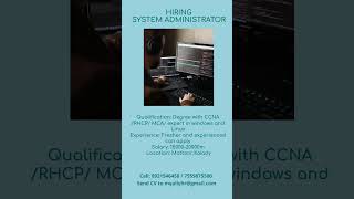 Hiring System Administrator