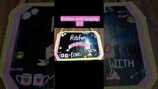 Kitchen Wall Hanging Ideas #youtubeshorts #art #diy #KitchenDIY#wall Hanging #acrylicscenery