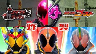 【ガンバレジェンズ】仮面ライダーゴースト×コマンドラッシュ【チャレンジバトル】