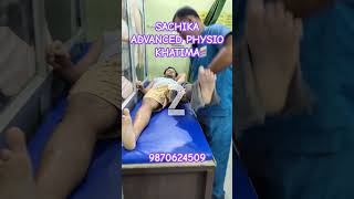Knee stiffness #reels #doctor #physiotherapyandrehabilitation #comment #reels #shorts #youtubeshort