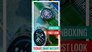 TechLife Smart Watch P1 – First Look +Unboxing #shorts