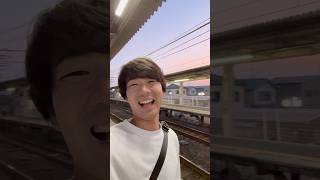 A day in the life of a man who travels 3 hours round trip to meet a woman he met on a dating app ...