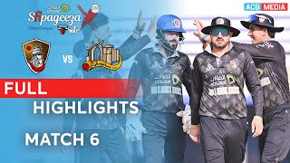 Full Highlights | Bost Defenders vs Mis-e-Ainak Knights | Match 6 | SCLX | ACB | 3Z1A