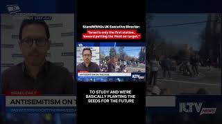 StandWithUs UK Executive Director interview with ILTV (15 July, 2025)