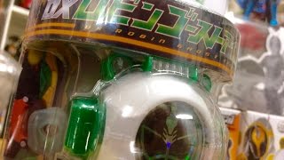 KR Ghost: DX Robin Ghost Eyecon