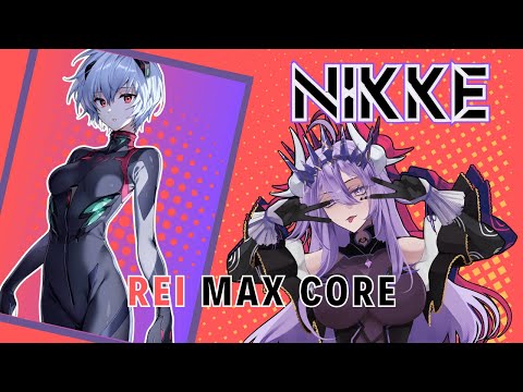 REI CORE 7 \\ EZ TOP 200 SOLO RAID \\ #VTUBEREN #AI #NIKKExEVA