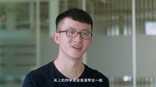 國立臺灣大學工學院: 迎向挑戰 工程志業