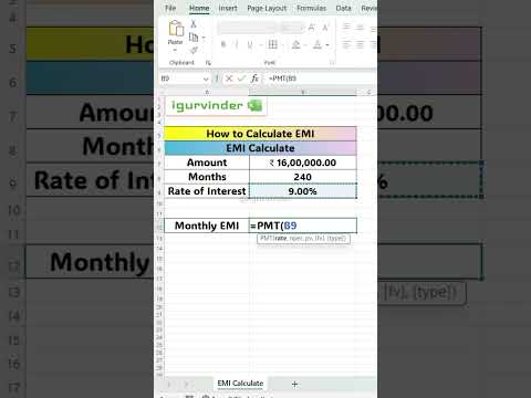 How to calculate EMI in Excel ? {PMT Function} #exceltips #exceltutorial #exceltricks #excelinhindi