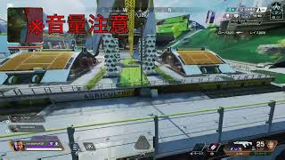 #7 体力ギリギリで逃げ切った先には‥[ApexLegends]