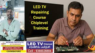 LED TV Repairing course ,  LED TV Servicing Training in Tamil nadu , 100% chiplevel Training