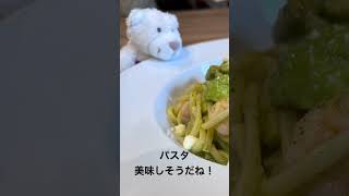 年末に行った渋谷のパスタ屋！🍝