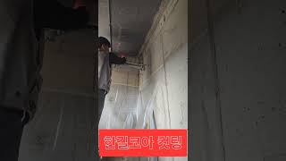 #코아작업#습식코아#전열교환기#코아업체#환기코아#한길코아