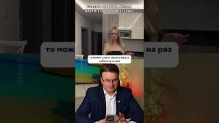 ХАБАЛКИ ОНИ #брак #рекомендац #отношения #мд #развод #алень #лекциипоотношениям #женскийабьюз