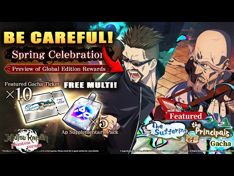 *FREE* MULTI CONFIRMED & SHOULD YOU PULL ON NEW BANNER! (JJK: Phantom Parade)