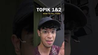 How to fill the TOPIK form quickly ✅️ | Ask Me Korean