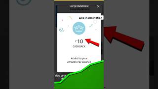 best UPI earning apps | Amazon pay UPI earning | Reward Guru