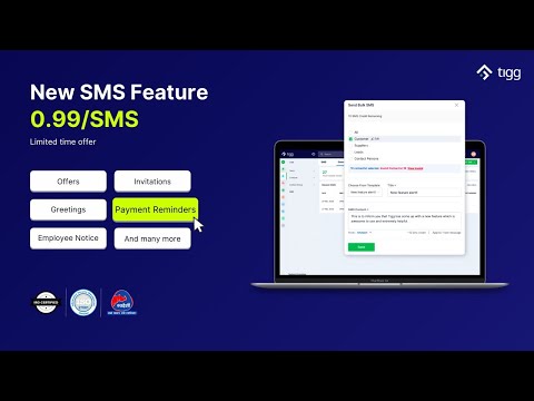 New Feature: Tigg SMS