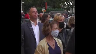 死难者家属参加纽约9/11纪念活动