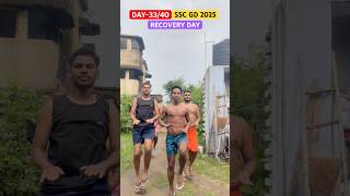 DAY-33/40 ‼️ SSC GD 2025 BEGINNER TRAINING ‼️ RECOVERY DAY ✅ #sscgd #sscgd2025 #day33 #5km