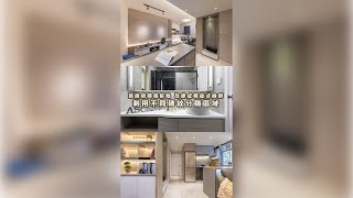 【荃灣 - 荃威花園（廚房設計）】將廚房間隔拆除 改建成開放式廚房｜利用不同磚紋分隔區域