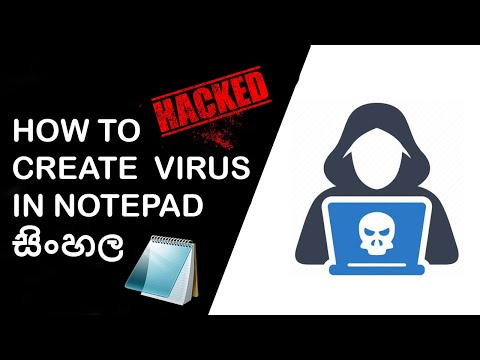 How to Create a virus in Notepad Sinhala