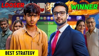Dragon Vs Tiger Best Trick || Dragon vs tiger tricks || Tech Earner