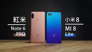 Xiaomi Mi 8 Lite / Redmi Note 6 Pro Review&Unbox ( AI camera, SnapDragon 636 / 660 AIE