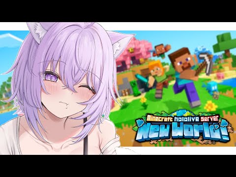 【 Minecraft 】インフラ整備したりエンド行ったりする🦆✦【 猫又おかゆ/ホロライブ 】