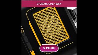 VTOMAN Jump 1500X