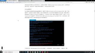 Linux路由补完计划4 利用dnsmasq配置DNS及DHCP功能（为挂梯子做准备）