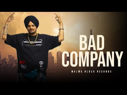 Is Sidhu Moosewala the KING of Punjabi Songs in 2025?