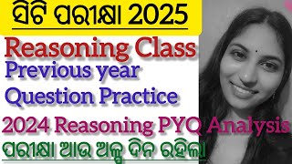 Reasoning MCQ Class Practice For CT Exam 2025 / Reasoning Question Analysis 2024 PYQ