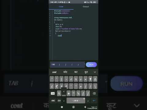 print alphabets pattern 'c++'code#shorts#viral#coding#programming#code