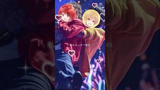 最強の推し❤︎#すとぷりすなーさんと仲良くなりたい #すとぷりすなー #すとぷり #すとぷりすなーさんと繋がりたい